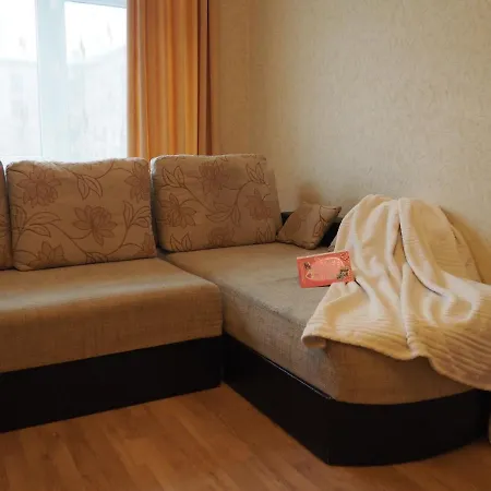 Eksporta Central Apartamento Riga